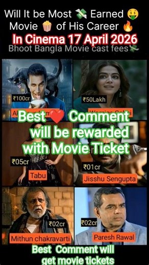Bhoot ☠️ bangla 🏛️ movie 🍿 star ⭐ cast 💸 fees 🤑 #akshaykumar #tabu #wamiqagabbi #mithunchakravarti