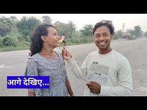 किन्नर का पार्टस कैसा होता है जान लिजिए आज 🫢 | kinnar ka interview, viral kinner soni