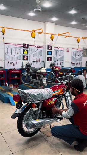 Honda CG-125 2026 Model Unveiled