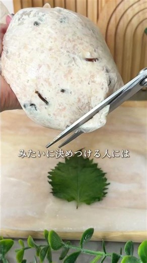 鶏むね肉と豆腐のライスペーパー揚げ🫶ヘルシーなのに満足感たっぷりで美味しいよ❤️