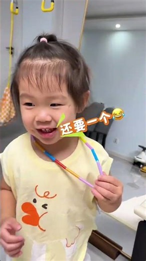 Save on Early Education: 5 Engaging Home Games for Your 2.5-Year-Old