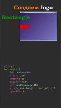 #qml #qt - MouseArea logic + SequentialAnimation logo