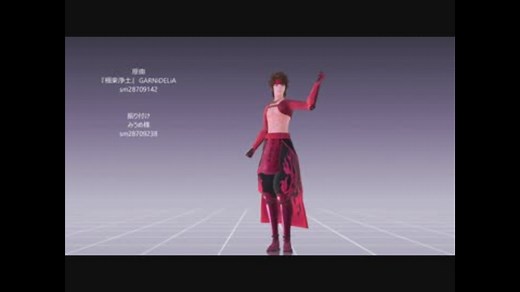 【MMD戦国BASARA】極楽浄土　モーショントレース
