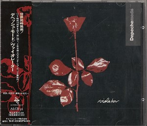 Depeche Mode - Violator