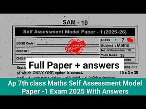 💯Ap 7th class maths self assessment 1 real question paper 2025|7th class fa1 maths question paper