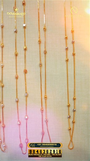 Nakshathra_Kannur on Instagram: "2 Gram ഗോൾഡ് ചെയിൻ...✨✨ A style that never feels outdated. Available at Nakshatra Jewellery kannur. Free delivery available. Call 9846890916 #gold #goldjewelry #nakshathrakannur #Nakshathra916GoldandDiamond #nakshathragoldanddiamonds"