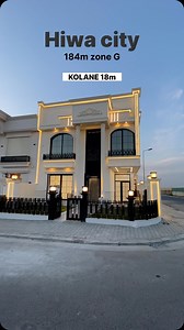 345 reactions · 69 comments | 0750 183 8686 0750 066 9977 ‏‎عقاراتی...