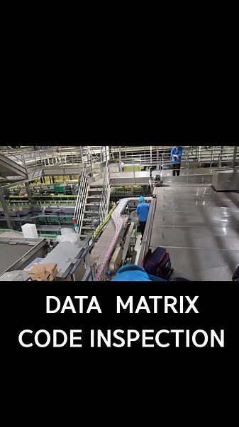 #Data matrix code#vision inspection sys#coding inspection #camtec# vision inspection system
