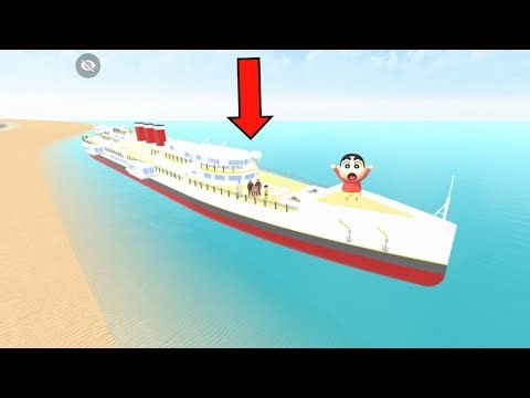 Shinchan TITANIC CRUISE 🚢😱 Tour | DADI SHOCKED 😲 | Indian Theft Auto Simulator