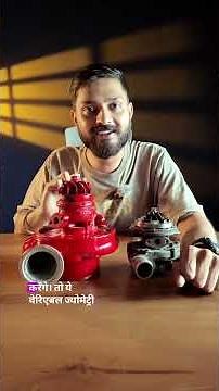 What is VGT PART-2 (Variable Geometry Turbo Charger)