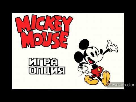 Mickey Mouse (Bulgarian Genesis Bootleg) Continue and Game Over