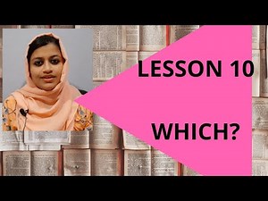 ENGLISH SPEAKING BASICS IN MALAYALAM || LESSON 10 WHICH? ||SPOKEN ENGLISH||SPEAK ENGLISH FLUENTLY||