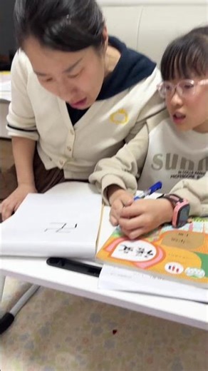 The Secret Hero No One Knows: Discover the Tutoring Phenomenon