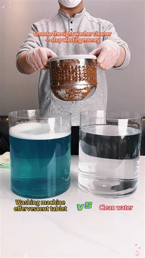 Tired of your washing machine smelling like a post-walk pup? 🐶💨 Pet hair, gunk and odors ruin your “clean” laundry. ✨EcoFresh Machine Cleaner ✅ Eliminates pet odors at the source ✅ Dissolves hair & residue ✅ Prevents mildew ✅ Safe for all washers & 100% eco-friendly Your washer cleans clothes—we clean your washer! https://cur8trend.com/products/eco-washer-cleaner-beat-pet-odors 👉 Shop Now for fresh laundry! | Cur8trend/US