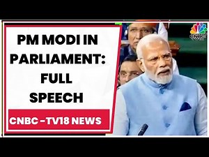 PM Narendra Modi Addresses Lok Sabha, Attacks Opposition | PM In Parliament | FULL SPEECH