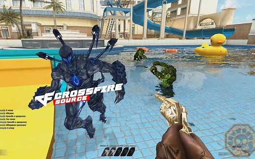 [GMOD] 穿越火线: 起源 | ★ 盖瑞模组项目 (CrossFire: Source Garry's Mod)