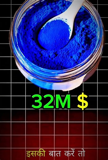 lapis lazuli me andha because i have unlimited lapis lazuli in minecraft 💰😎