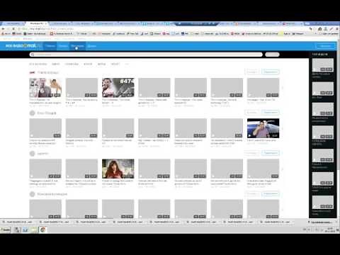 mail.ru video upload