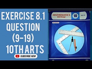Exercise 8.1 Question 9 to Question 19 10th Maths | Class 10 Geometry Exercise 8.1 Solution 👍