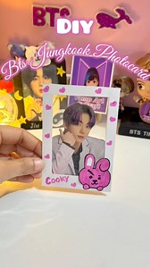 Diy Bts Jungkook Craft #bts #craft #jungkook #diy #papercraft #btscraft #diybtscraft #trendingreel | Vamp Art And Craft