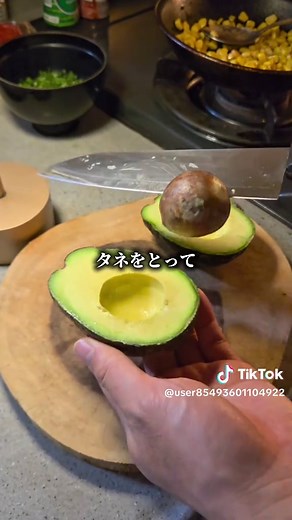 メキシカンシュリンプサラダの簡単レシピ