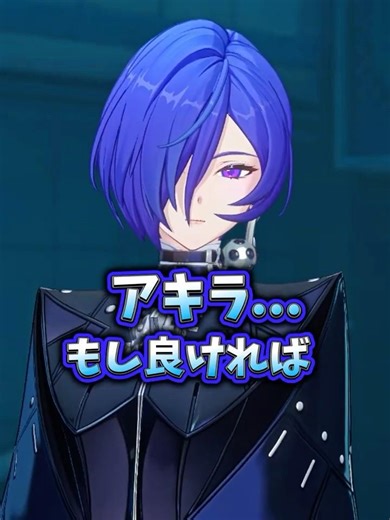 【ゼンゼロ】笑顔を見せるプロメイアが可愛いすぎる件