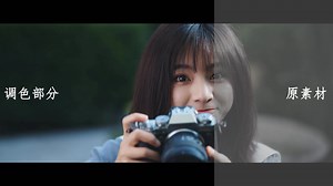 【练习】富士 XT4 调 色 样 片