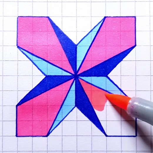 Step-by-Step Guide to Drawing Geometric Patterns