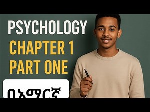 freshman course psychology chapter 1 part 1.