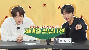 【BTS】Run BTS! EP.136 (前編)　バラエティ・クイズショー パート1 【日本語字幕】