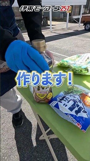 「塩昆布と胡麻油の簡単レタスサラダ」包丁も火も使わない！車屋社長のズボラ時短飯