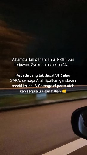 Alhamdulillah #sumbangantunairahmah #STR #STR2025 #SARA2025 #sumbanganasasrahmah