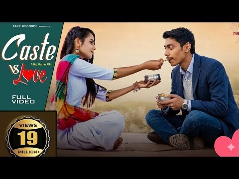 Caste Vs Love (New Haryanvi Song) Tu Meri Jaat Ki Hondi | Naveen Punia | Harry Lather #viralsong💘