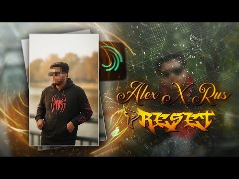 Alex Rus Edit Video 🥹💗.Trend Preset By ‪@taj_editor_6t9‬.