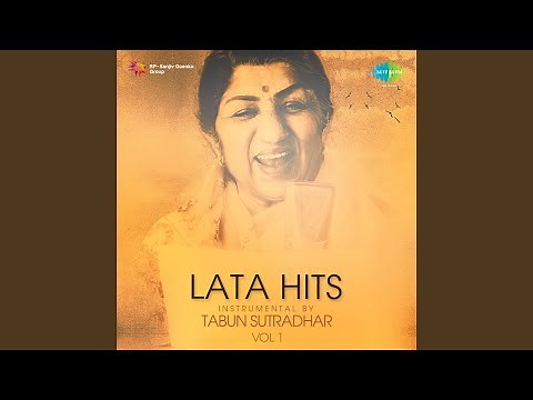 Tera Mera Pyar Amar Instrumental