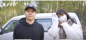 ぼん旅の年齢や年収は？結婚の時期や馴れ初めなども調査！ | DAIGO日記