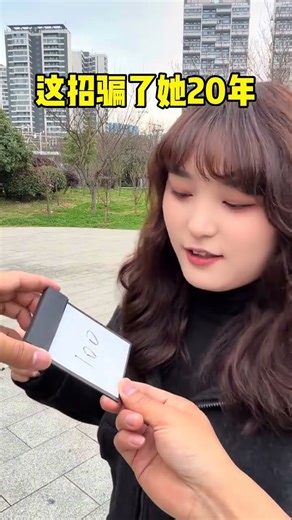 Magic sketchpad magic magic teaching