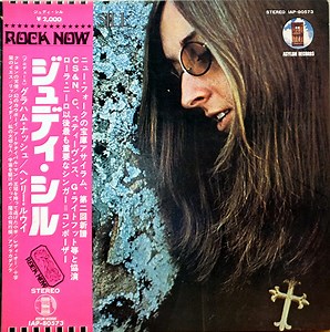 Judee Sill - Judee Sill