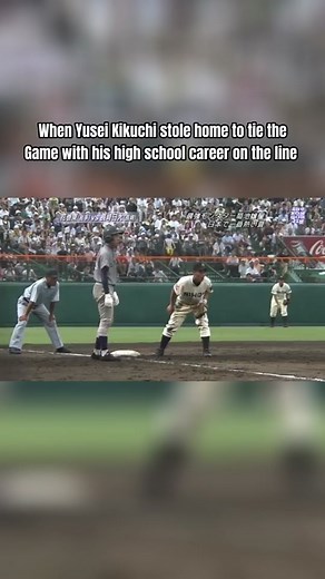 Dude pitched with a broken rib a few games later #baseball #japan #koshien #highschool