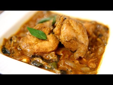 Kerala Chicken Curry Recipe | How To Make Chicken Curry With Coconut Milk | Chicken Curry Recipe
