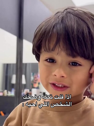 رياكشنات ضحك ممتعة ومميزة