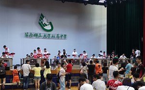 【金字塔】必看KEYHOLE法超强技巧！Sub10秒变Sub6！