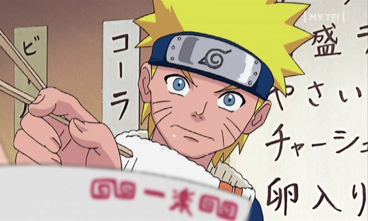Naruto - S01 E195 - La Troisième Grande Bête, l'ultime rival