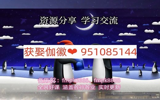 【VFX】紧随工业光魔总监学习HOUDINI特效技术—Rigis刚体篇