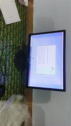 First Time Uses of Typing Master