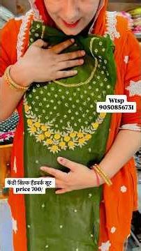 Beautiful fendy silk suit||#viral #trending #onlineshopping