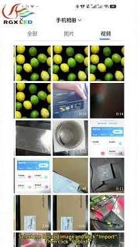 How to Display Content on a Transparent LED Screen Using Novastar TB10 Plus