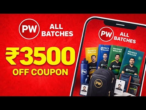 Physics Wallah All Batches Discount 2026 | Latest PW Coupon Code for Maximum Course Savings