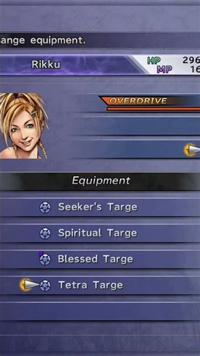 ADAMANTOISE DROPS FOUR EMPTY SLOT ARMOR