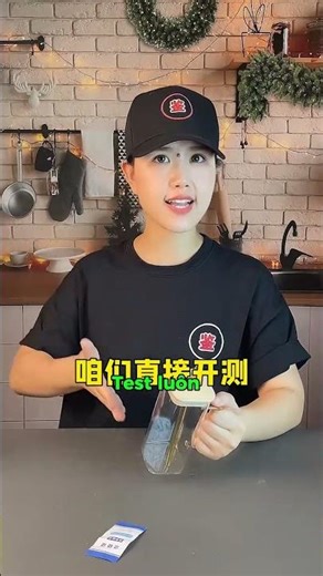 Mục đích thật sự của nó là gì ? Có ai biết không ?